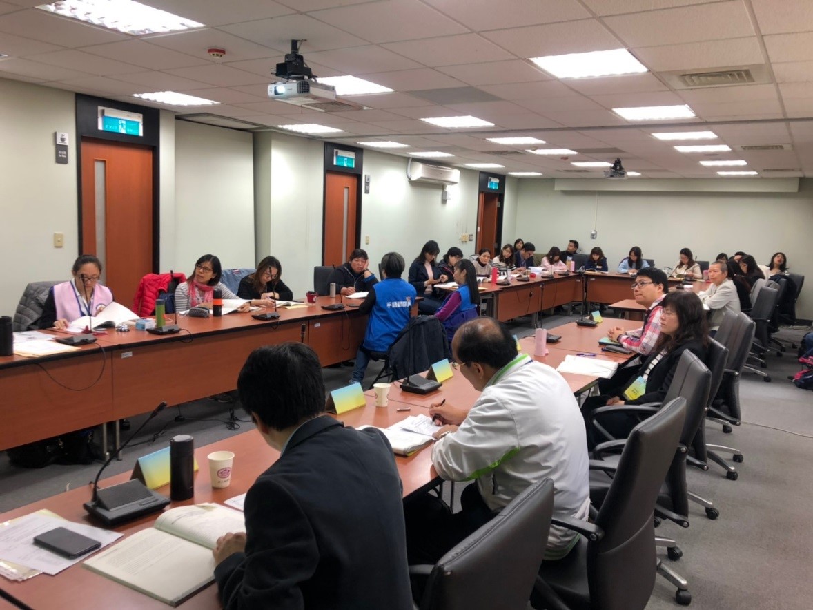 2019「亞洲教育改革的反思與展望」國際學術研討會