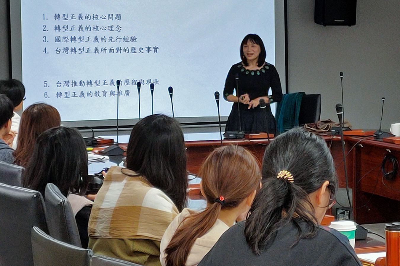 促進轉型正義委員會主委楊翠演講，講題為「轉型正義與教育」