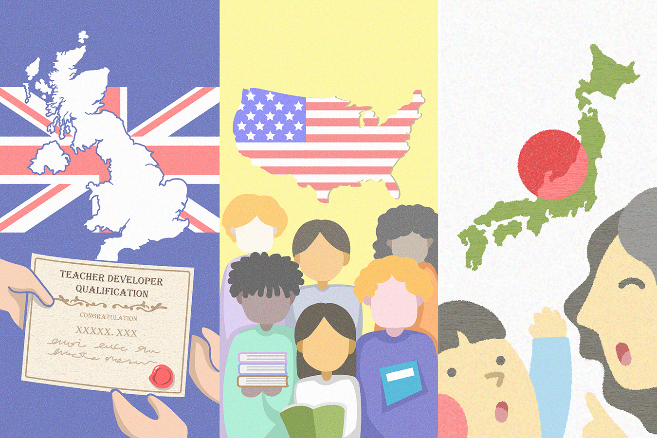 美國、日本及英國中小學師資培育發展新趨勢