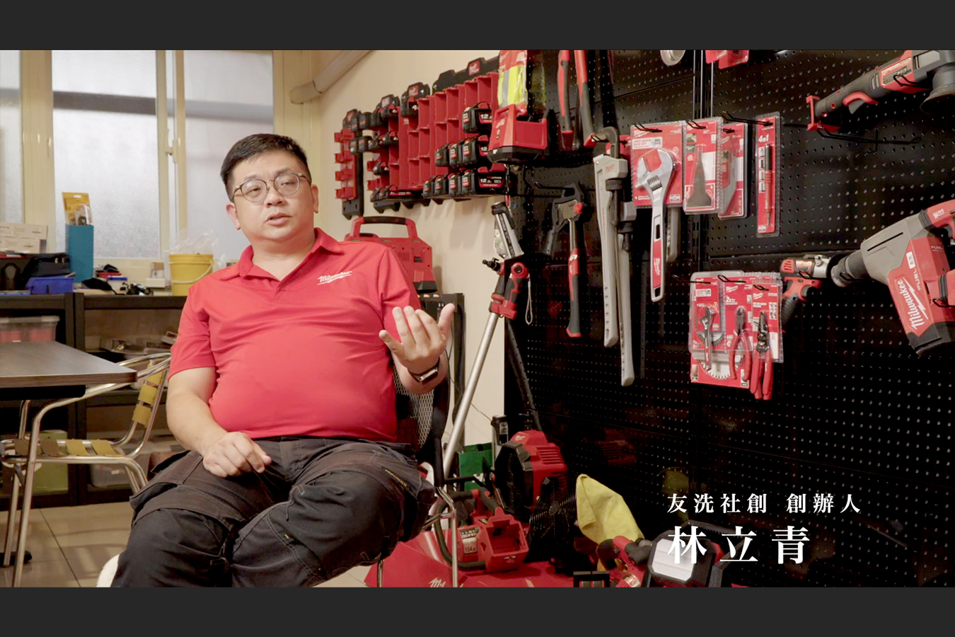 逆境裡的微光—林立青