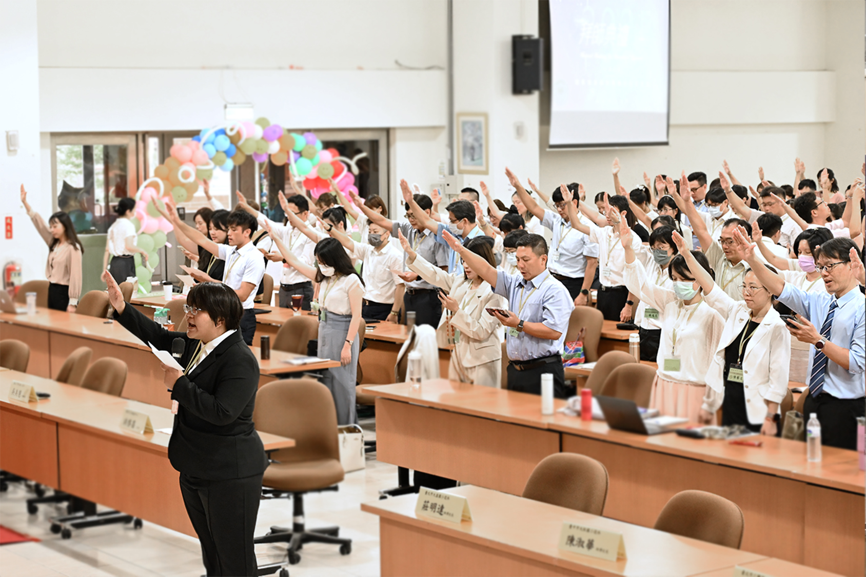 以「樂」為心，「众」志逐夢