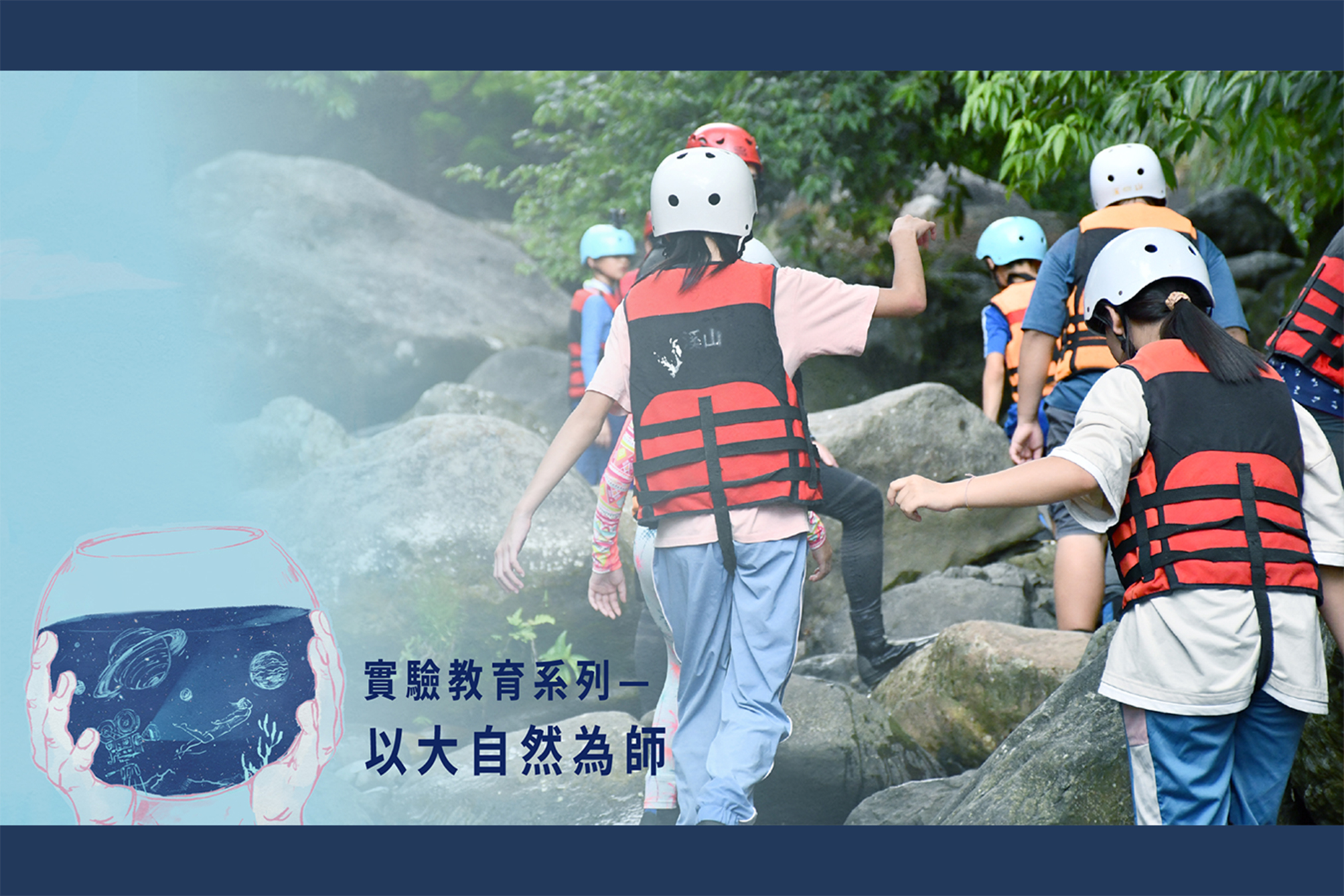 圖片來源：愛學網