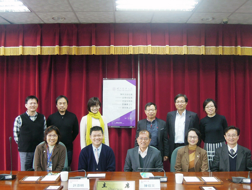 清華大學陳信文副校長一行蒞院座談交流