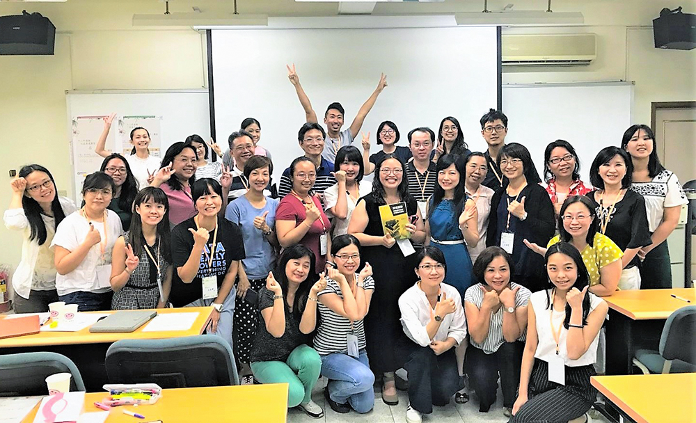 十二年國教「社區美感教育」暨「STEAM教育」講座